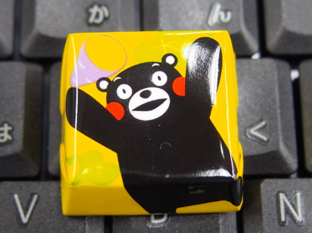 f:id:sn1nsmr:20131014200133j:image