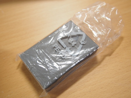 f:id:sn1nsmr:20131115153333j:image