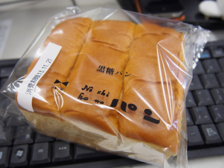 f:id:sn1nsmr:20131122151106j:image