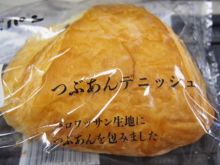 f:id:sn1nsmr:20131122151108j:image