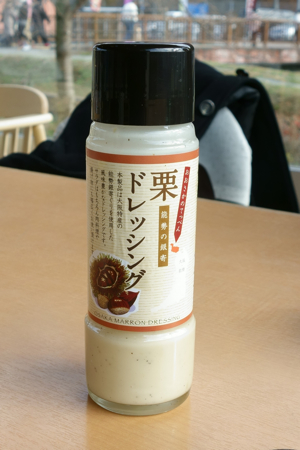 f:id:sn1nsmr:20131201210738j:image f:id:sn1nsmr:20131201210738j:image