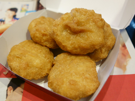 f:id:sn1nsmr:20131201210744j:image f:id:sn1nsmr:20131201210744j:image