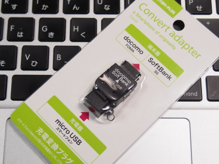 f:id:sn1nsmr:20131203123019j:image