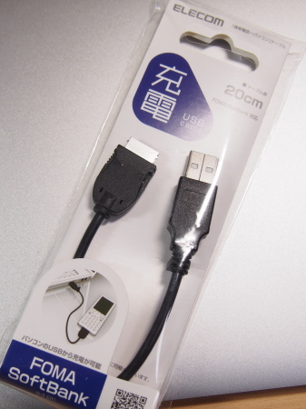 f:id:sn1nsmr:20131203123022j:image