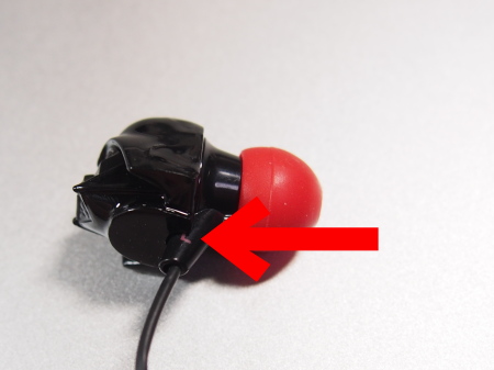 f:id:sn1nsmr:20131203123025j:image