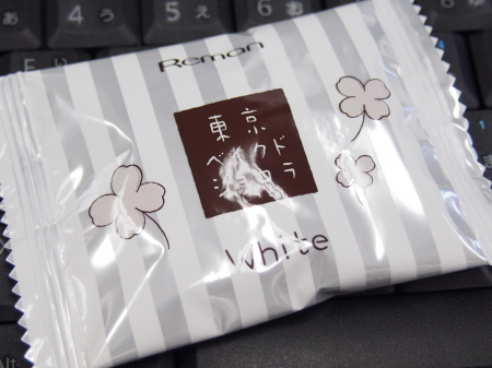 f:id:sn1nsmr:20131203123026j:image