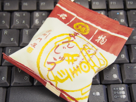 f:id:sn1nsmr:20131205145503j:image