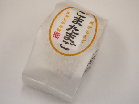 f:id:sn1nsmr:20131205145506j:image