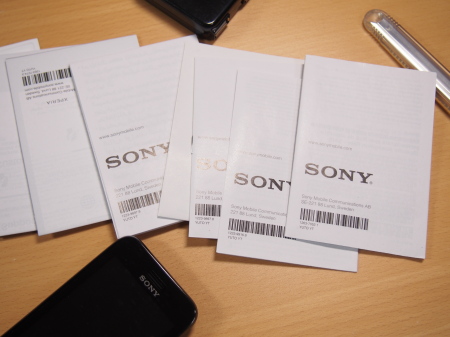 f:id:sn1nsmr:20131206124655j:image