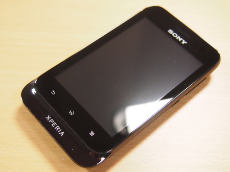 f:id:sn1nsmr:20131206124656j:image
