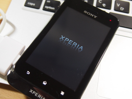 f:id:sn1nsmr:20131206124658j:image