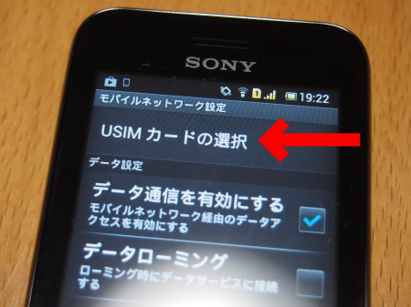 f:id:sn1nsmr:20131206124706j:image