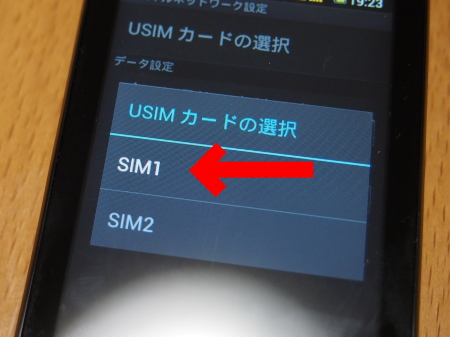 f:id:sn1nsmr:20131206124707j:image