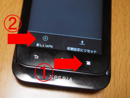 f:id:sn1nsmr:20131206124710j:image