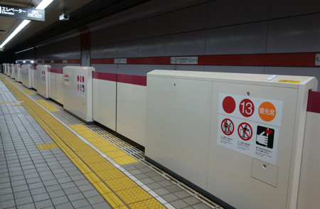 f:id:sn1nsmr:20131209225055j:image