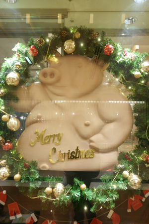 f:id:sn1nsmr:20131209225057j:image