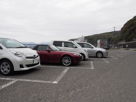 20140405125235