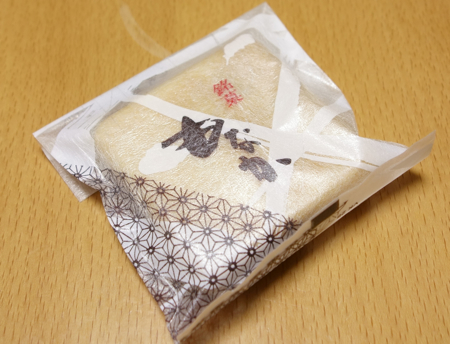 f:id:sn1nsmr:20140713222712j:image