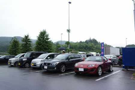 f:id:sn1nsmr:20140802222303j:image