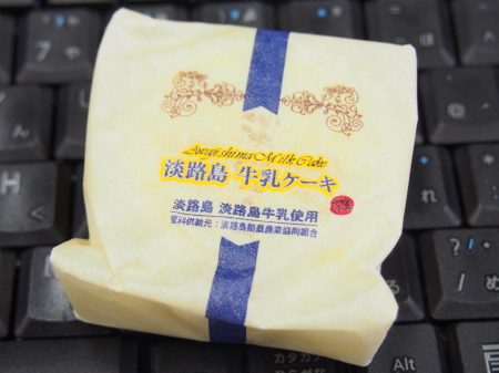 f:id:sn1nsmr:20140829162248j:image