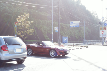 f:id:sn1nsmr:20140907224010j:image