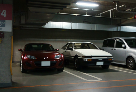 f:id:sn1nsmr:20141103203147j:image