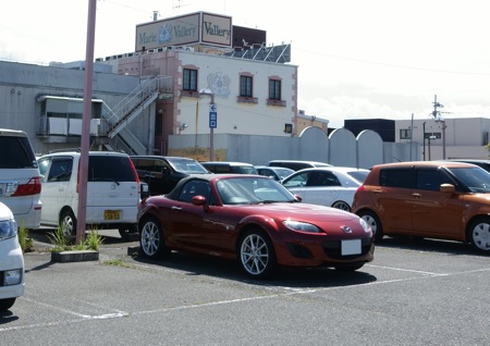 f:id:sn1nsmr:20150818232103j:image f:id:sn1nsmr:20150818232103j:image