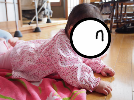 f:id:sn1nsmr:20150924101609j:image
