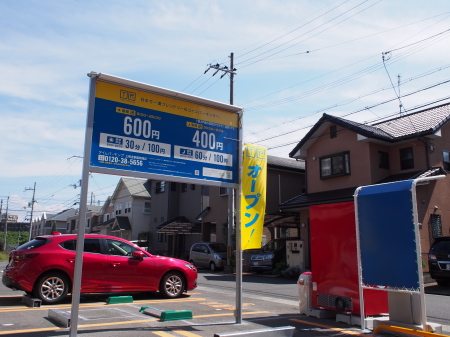 f:id:sn1nsmr:20150924101612j:image