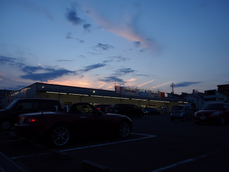 f:id:sn1nsmr:20150924101619j:image