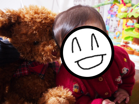 f:id:sn1nsmr:20151130105031j:image