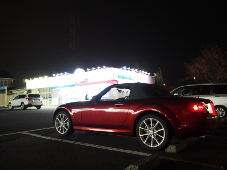 f:id:sn1nsmr:20151130105035j:image