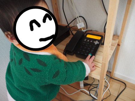 f:id:sn1nsmr:20160229101347j:image