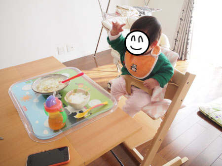 f:id:sn1nsmr:20160229101348j:image