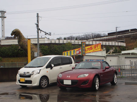 f:id:sn1nsmr:20160323114740j:image f:id:sn1nsmr:20160323114740j:image