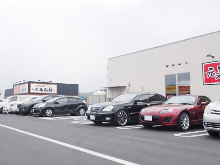 f:id:sn1nsmr:20160328125810j:image f:id:sn1nsmr:20160328125810j:image