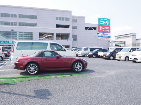 f:id:sn1nsmr:20160328125812j:image f:id:sn1nsmr:20160328125812j:image