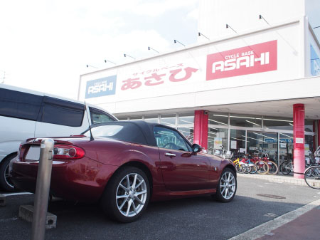 f:id:sn1nsmr:20160328125813j:image f:id:sn1nsmr:20160328125813j:image