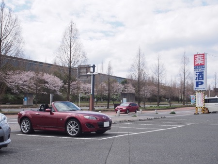 f:id:sn1nsmr:20160402235348j:image