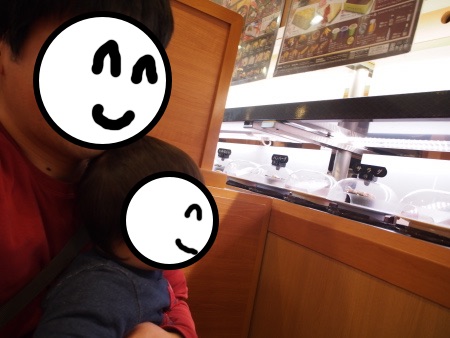 f:id:sn1nsmr:20160402235354j:image