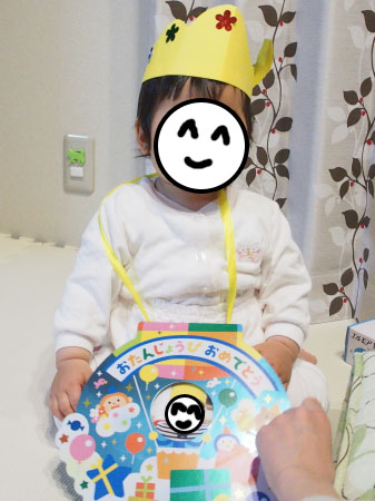 f:id:sn1nsmr:20160419171444j:image