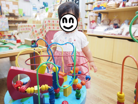 f:id:sn1nsmr:20160711112300j:image