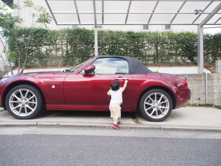 f:id:sn1nsmr:20160905105008j:image f:id:sn1nsmr:20160905105008j:image