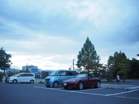 f:id:sn1nsmr:20160905105009j:image f:id:sn1nsmr:20160905105009j:image