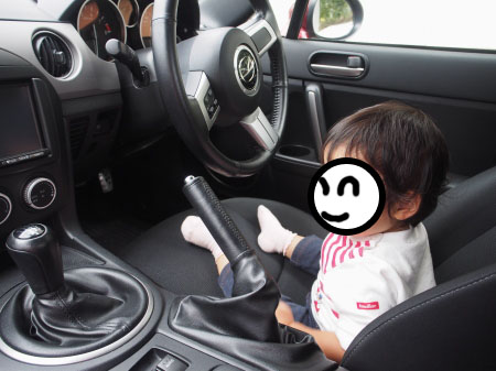 f:id:sn1nsmr:20161012113655j:image