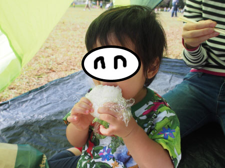 f:id:sn1nsmr:20161012113700j:image