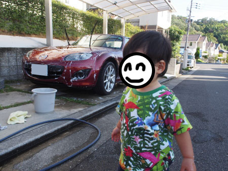 f:id:sn1nsmr:20161012113705j:image