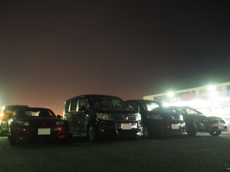 f:id:sn1nsmr:20161219103608j:image