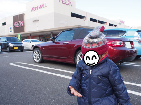 f:id:sn1nsmr:20170112105547j:image f:id:sn1nsmr:20170112105547j:image