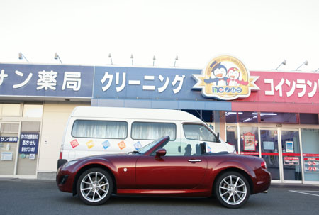 f:id:sn1nsmr:20170130101801j:image f:id:sn1nsmr:20170130101801j:image